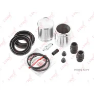 ����������� ���������� �������� � ������� | ����� | Lynxauto BC6197 BC6197 ����