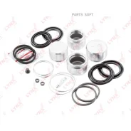 ����������� ���������� �������� � ������� | ����� | Lynxauto BC6241 BC6241 ����