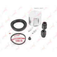 ����������� ���������� �������� � ������� | ����� | Lynxauto BC6364 BC6364 ����