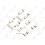 ����������� ��� ��������� �������� ������� Lynxauto BC8205 BC8205 ����