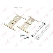 ����������� ��� ��������� �������� ������� Lynxauto BC8305 BC8305 ����