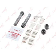 ����������� ��� ��������� �������� ������� Lynxauto BC8447 BC8447 ����