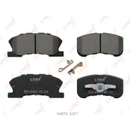 ������� ��������� �������� | ����� | Lynxauto BD2401 BD2401 ����