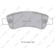 ������� ��������� �������� | ��� | Lynxauto BD2830 BD2830 ����