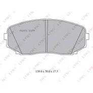 ������� ��������� �������� | ����� | Lynxauto BD5116 BD5116 ����