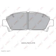 ������� ��������� �������� | ����� | Lynxauto BD7558 BD7558 ����