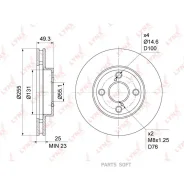 ���� ��������� ������������� (255x25) | ����� | Lynxauto BN1161 BN1161 ����
