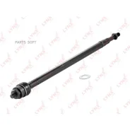 ���� ������� | ����� ����/��� | Lynxauto C2074LR C2074LR ����