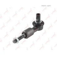 ���������� ������� ���� | ����� ����/��� | Lynxauto C4134LR C4134LR ����