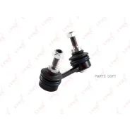 ������ ������������� | ����� ���� | Lynxauto C7055R C7055R ����