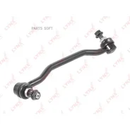 ������ ������������� | ����� ���� | Lynxauto C7413R C7413R ����