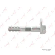 ���� ����������� ������� ���� Lynxauto FS1086 FS1086 ����