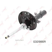 ������ ��������������� | ����� ���� | Lynxauto G32986R G32986R ����