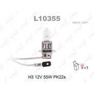����� H3 12V55W Pk22s Lynxauto L10355 L10355 ����