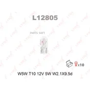 ����� W5W 12V W2.1X9.5D Lynxauto L12805 L12805 ����