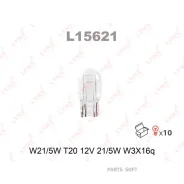 ����� W21/5W 12V W3X16Q Lynxauto L15621 L15621 ����