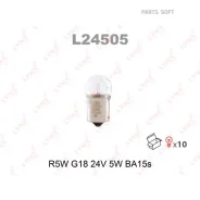 ����� R5W 24V BA15S HCV Lynxauto L24505 L24505 ����