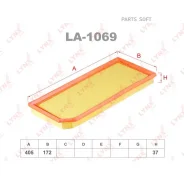 ������ ��������� Lynxauto LA1069 LA1069 ����