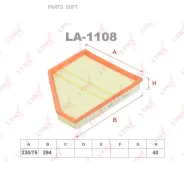 ������ ��������� Lynxauto LA1108 LA1108 ����