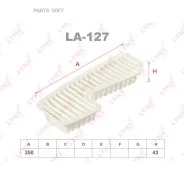 ������ ��������� Lynxauto LA127 LA127 ����
