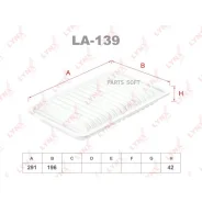 ������ ��������� Lynxauto LA139 LA139 ����