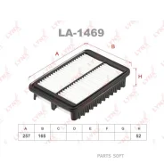 ������ ��������� Lynxauto LA1469 LA1469 ����