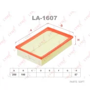 ������ ��������� Lynxauto LA1607 LA1607 ����