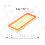 ������ ��������� Lynxauto LA1610 LA1610 ����