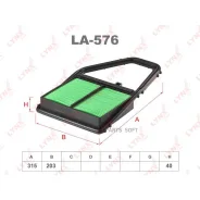 ������ ��������� Lynxauto LA576 LA576 ����