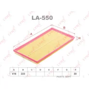 ������ ��������� Lynxauto LA550 LA550 ����