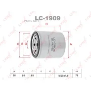 ������ �������� Lynxauto LC1909 LC1909 ����