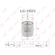 ������ �������� Lynxauto LC1923 LC1923 ����