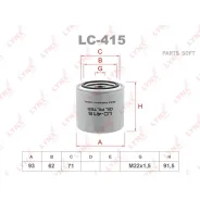 ������ �������� Lynxauto LC415 LC415 ����