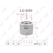 ������ �������� Lynxauto LC840 LC840 ����