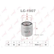 ������ �������� Lynxauto LC1907 LC1907 ����