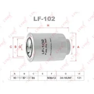 ������ ��������� Lynxauto LF102 LF102 ����