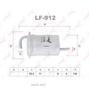 ������ ��������� Lynxauto LF912 LF912 ����