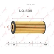 ������ �������� (��������) Lynxauto LO509 LO509 ����
