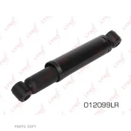����������� | ��� ����/��� | Lynxauto O12099LR O12099LR ����