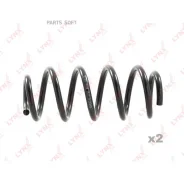 ������� ������� ����� | ��� | Lynxauto SC2731 SC2731 ����