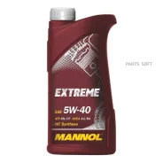������) Mannol 1020 Mannol Extreme SAE 5W40 1� 1020 ����