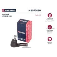 ���������� ������� ���� Marshall M8070120 M8070120 ����