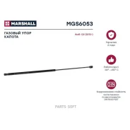 ����������� ������ ��������� Marshall MGS6053 MGS6053 ����