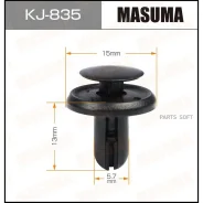 ������ ����������� ��������� Masuma* KJ-835 Masuma KJ835 KJ835 ����
