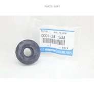 ������ ������������� | ����� | Mazda D00134153A D00134153A ����