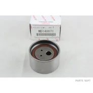 ����� �������� ��� Mitsubishi MD140071 MD140071 ����