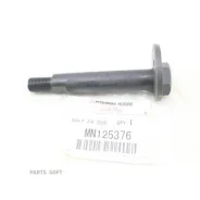 ���� ����������� ������� ���� Mitsubishi MN125376 MN125376 ����
