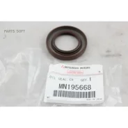 ������� ����������� ���� Mitsubishi MN195668 MN195668 ����