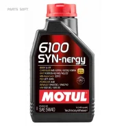 Motul 6100 Syn-Nergy