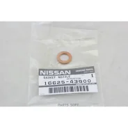 ��������� ������ 16625-43G00 Nissan 1662543G00 1662543G00 ����